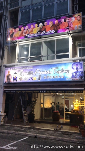 Thaimilli Amulets Trading Lightbox Signboard Light Box(3) Johor Bahru (JB), Malaysia Advertising, Printing, Signboard,  Design | Xuan Yao Advertising Sdn Bhd