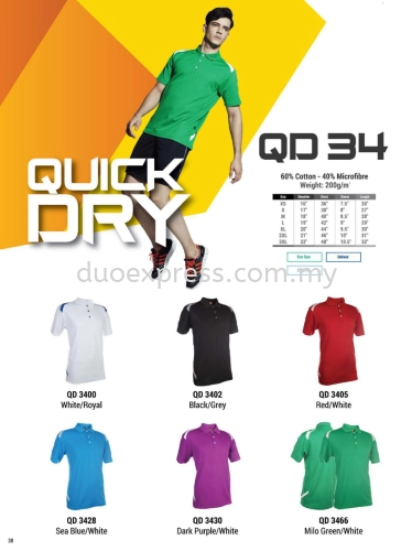 Oren QD34 Collar Microfibre QuickDri Unisex