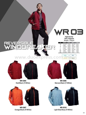 Oren WR03 Windbreaker Reversible