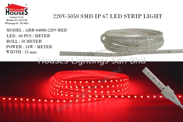 ARR-04008-220V-RED OUTDOOR LED Strip Lights Selangor, Malaysia, Kuala Lumpur (KL), Puchong Supplier, Suppliers, Supply, Supplies | Houses Lightings Sdn Bhd