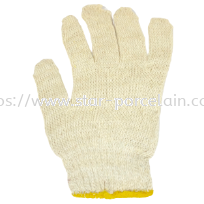 White Rubber Hand Glovers Gloves Gardening Hardware Johor Bahru (JB), Malaysia, Taman Daya Supplier, Wholesaler, Supply, Supplies | Star Porcelain Wares Sdn Bhd