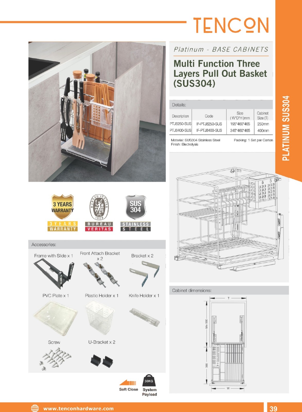 Multi Function Three Layers Pull Out Basket (SUS304) PTJ8250-SUS 