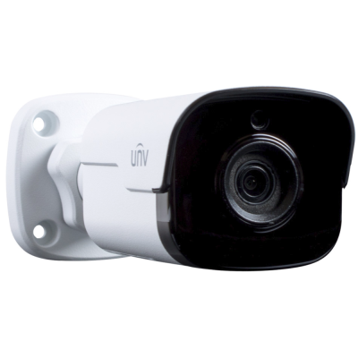 UNV Uniview bullet camera