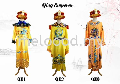 QING EMPEROR QE1-3