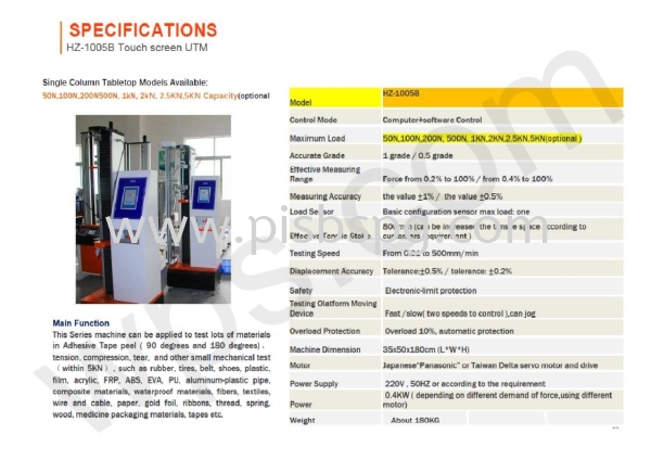 UTM Machine  Tensile Tester ,Compression Tester , UTM , Universal Tensile Machine  Selangor, Malaysia, Kuala Lumpur (KL), Shah Alam Supplier, Suppliers, Supply, Supplies | Peacock Industries Sdn Bhd