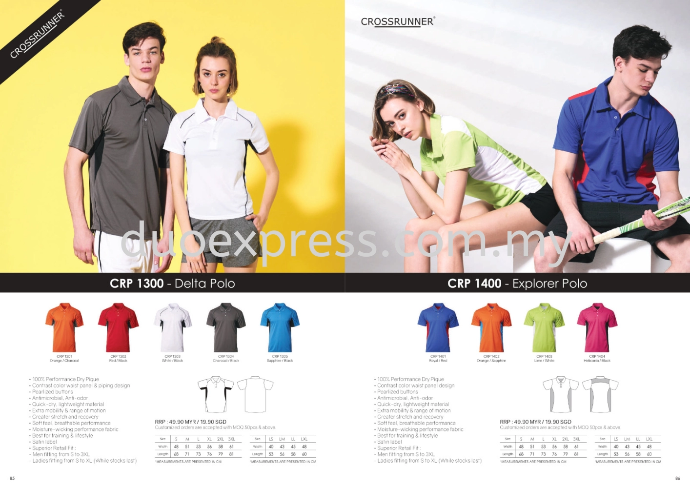 Cross Runner CRP1300 CRP1400 Collar T Shirt