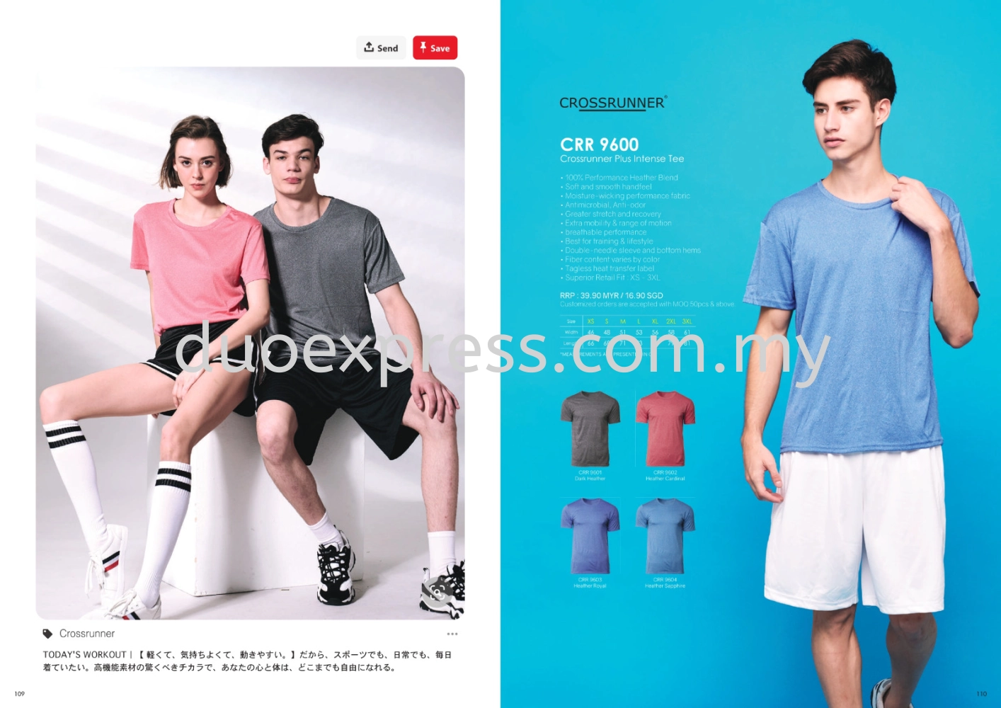 Cross Runner CRR9600 Roundneck T Shirt