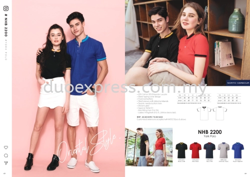 North Harbour NHB 2200 Mix Cotton Collar Polo Shirt