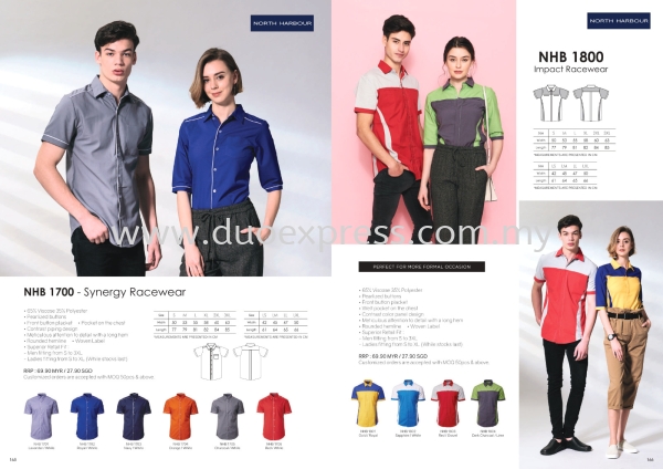 North Harbour NHB18000 Casual and Working Shirt Corporate Shirt Baju North Harbour - READY MADE Malaysia, Selangor, Kuala Lumpur (KL), Petaling Jaya (PJ) Supplier, Suppliers, Supply, Supplies | Duo Express