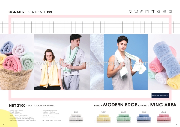 North Harbour NHT2100 Spa Towel Towel Baju North Harbour - READY MADE Malaysia, Selangor, Kuala Lumpur (KL), Petaling Jaya (PJ) Supplier, Suppliers, Supply, Supplies | Duo Express
