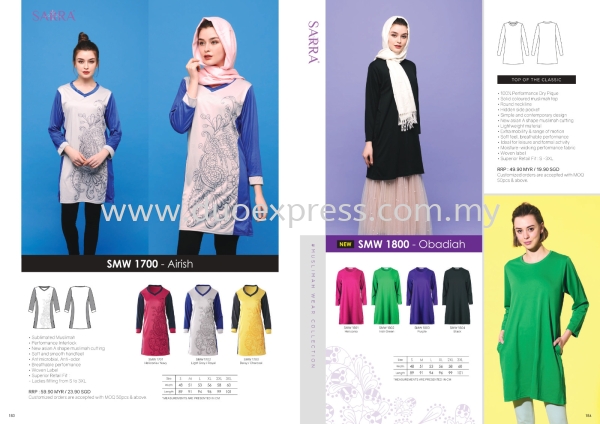 Sarra SMW1700 1800  Muslimah Muslimah SARRA BAJU MUSLIMAH Malaysia, Selangor, Kuala Lumpur (KL), Petaling Jaya (PJ) Supplier, Suppliers, Supply, Supplies | Duo Express