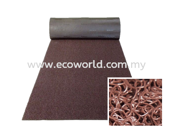 Medium Duty Coil Mat - Brown Medium Duty Coil Mat PVC Cushion Coil Mat Malaysia, Johor Bahru (JB) Supplier, Supply, Supplies | ECO WORLD HYGIENE (M) SDN BHD