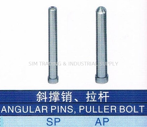 Angular Pins, Puller Bolt PLASTIC MOLD ACCESSORIES MOULD & DIES ACCESSORIES Johor, Malaysia, Batu Pahat Supplier, Suppliers, Supply, Supplies | SIM TRADING & INDUSTRIAL SUPPLY