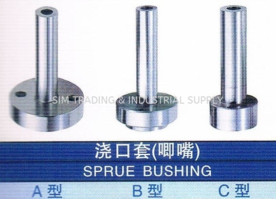 Sprue Bushing PLASTIC MOLD ACCESSORIES MOULD & DIES ACCESSORIES Johor, Malaysia, Batu Pahat Supplier, Suppliers, Supply, Supplies | SIM TRADING & INDUSTRIAL SUPPLY