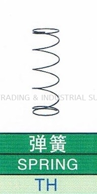 Spring PRECISION GUIDE POST SETS MOULD & DIES ACCESSORIES Johor, Malaysia, Batu Pahat Supplier, Suppliers, Supply, Supplies | SIM TRADING & INDUSTRIAL SUPPLY