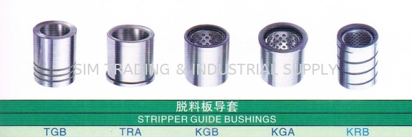 Stripper Guide Bushings (TGB,TRA..) PRECISION GUIDE POST SETS MOULD & DIES ACCESSORIES Johor, Malaysia, Batu Pahat Supplier, Suppliers, Supply, Supplies | SIM TRADING & INDUSTRIAL SUPPLY