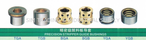 Precision Stripper Guide Bushings PRECISION GUIDE POST SETS MOULD & DIES ACCESSORIES Johor, Malaysia, Batu Pahat Supplier, Suppliers, Supply, Supplies | SIM TRADING & INDUSTRIAL SUPPLY