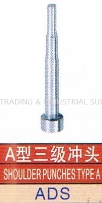 Shoulder Punches Type A Grade 3 PUNCH MOLD ACCESSORIES MOULD & DIES ACCESSORIES Johor, Malaysia, Batu Pahat Supplier, Suppliers, Supply, Supplies | SIM TRADING & INDUSTRIAL SUPPLY