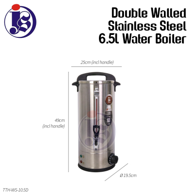 6.5 Liter Double Walled Stainless Steel Water Boiler
