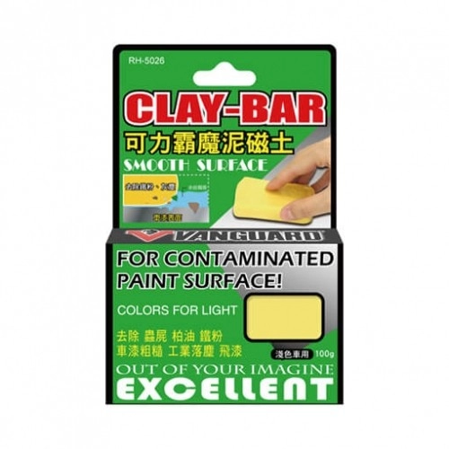 Vanguard Clay Bar RH5026 - for Light Colour