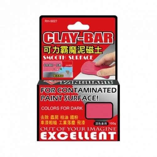 Vanguard Clay Bar RH5027 - for Dark Colour