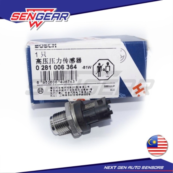 Hyundai Starex Sorento 08Year Fuel Commonrail Sensor Fuel Commorail Sensor Kuala Lumpur (KL), Malaysia, Selangor Supplier, Suppliers, Supply, Supplies | TPM Machinery Sdn Bhd