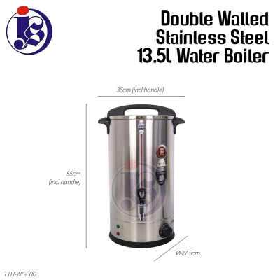 13.5 Liter Double Walled Stainless Steel Water Boiler