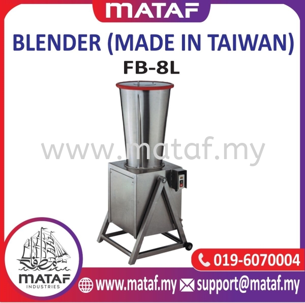 Taiwan Blender FB-8L BLENDER Seremban, Malaysia, Negeri Sembilan Supplier, Suppliers, Supply, Supplies | Mataf Industries