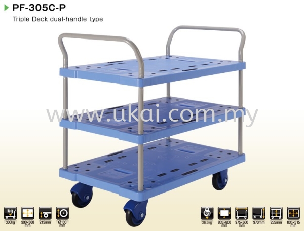 PF-305C-P PF SERIES 300KGS PRESTAR TROLLEY Malaysia, Kuala Lumpur (KL), Selangor, Melaka, Johor Bahru (JB), Penang, Sabah Supplier, Distributor, Supply, Supplies | Ukai (Malaysia) Sdn Bhd