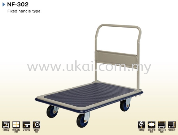 NF-302 300KGS PRESTAR TROLLEY Malaysia, Kuala Lumpur (KL), Selangor, Melaka, Johor Bahru (JB), Penang, Sabah Supplier, Distributor, Supply, Supplies | Ukai (Malaysia) Sdn Bhd