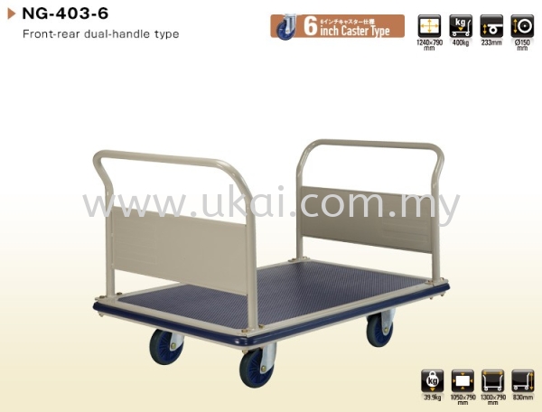 NG-403-6 NG SERIES 400KGS PRESTAR TROLLEY Malaysia, Kuala Lumpur (KL), Selangor, Melaka, Johor Bahru (JB), Penang, Sabah Supplier, Distributor, Supply, Supplies | Ukai (Malaysia) Sdn Bhd