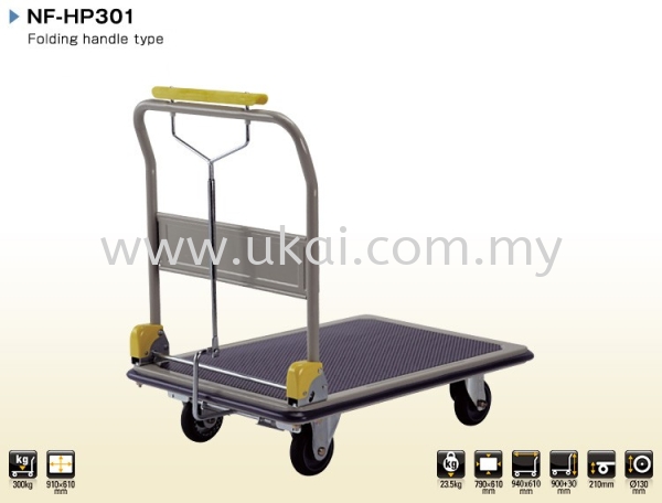 NF-HP301 HAND PARKING PRESTAR TROLLEY BRAKE SYSTEM PRESTAR TROLLEY Malaysia, Kuala Lumpur (KL), Selangor, Melaka, Johor Bahru (JB), Penang, Sabah Supplier, Distributor, Supply, Supplies | Ukai (Malaysia) Sdn Bhd