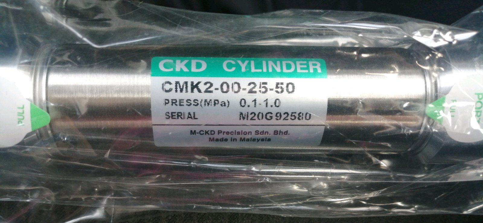 CMK2-00-25-50