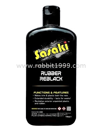 SASAKI RUBBER REBLACK