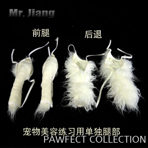 Mr. Jiang Model Dog Leg Wig in white