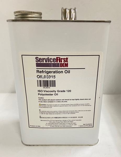 OIL00315 Trane Compressor Oil 1-Gal Lubricants TRANE Commercial Chiller Components Selangor, Malaysia, Kuala Lumpur (KL), Shah Alam Supplier, Suppliers, Supply, Supplies | Chiller Serviceparts Center Sdn Bhd