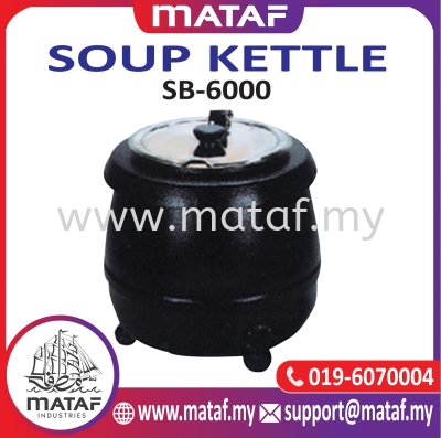 Soup Kettle (SB-6000)