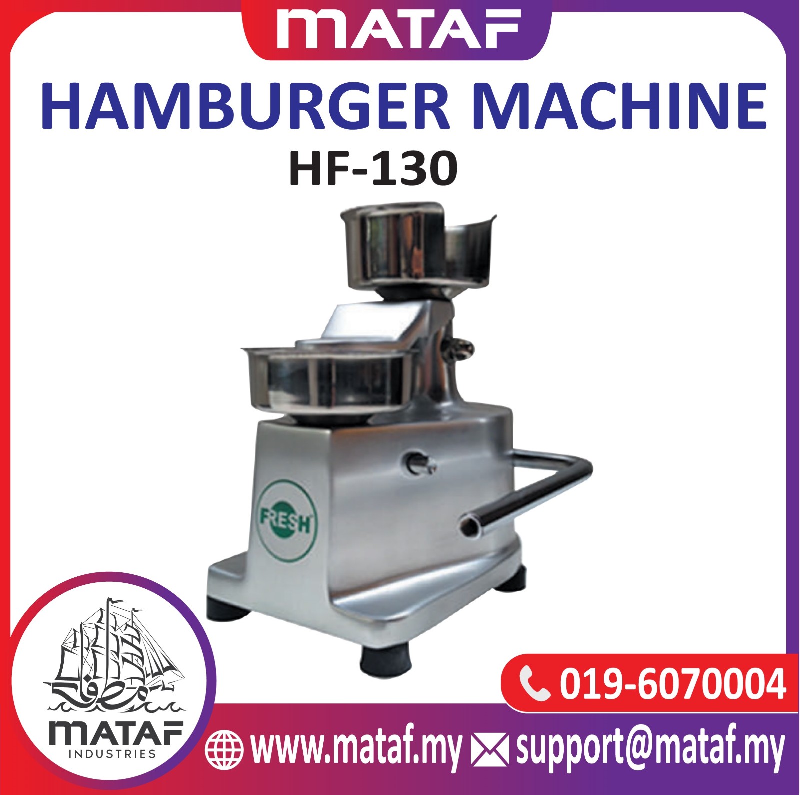 Hamburger Machine (HF-130)