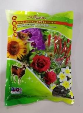 Nagamas Baja kambing 600g 4905 Fertilizer Nursery Malaysia, Johor Wholesaler, Supplier, Supply, Supplies | Bio Clean Wholesale Sdn Bhd