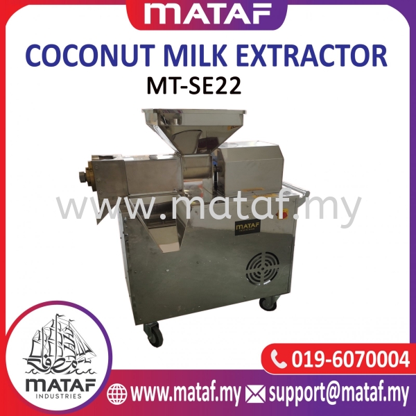 Mesin Santan Automatik 15-25kg/ Coconut Milk Extractor (MT-SE22)  COCONUT PROCESSING MACHINE Seremban, Malaysia, Negeri Sembilan Supplier, Suppliers, Supply, Supplies | Mataf Industries