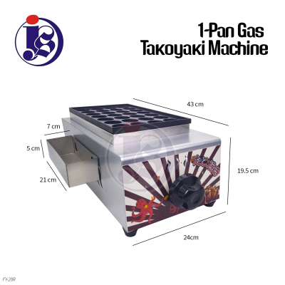 1-Pan Gas Takoyaki Machine