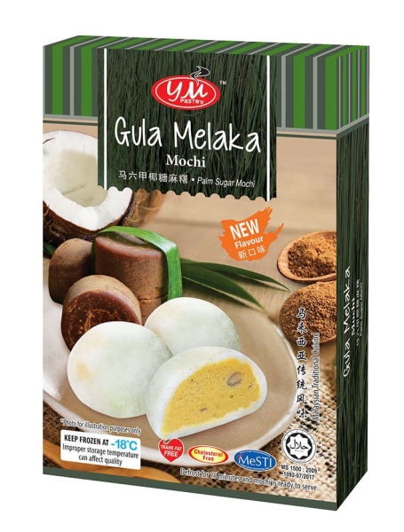 Gula Melaka 3D Box 6PCS 6PCSX25G Mochi Malaysia, Johor, Kluang Supplier, Manufacturer, Supply, Supplies | YM PASTRY MANUFACTURING SDN BHD