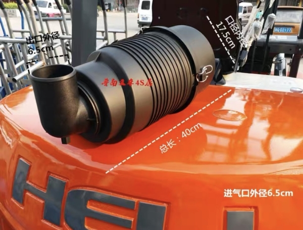 HELI FORKLIFT SPARE PARTS Forklift Spare Parts Forklift Parts Klang, Selangor, Malaysia, Kuala Lumpur (KL) Supplier, Importer, Supply, Supplies | HN Industry Sdn Bhd