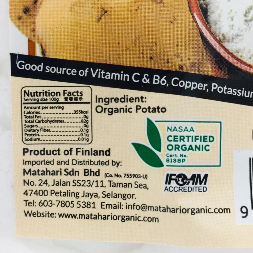 MH Food Organic Potato Starch 有機太白粉 200g