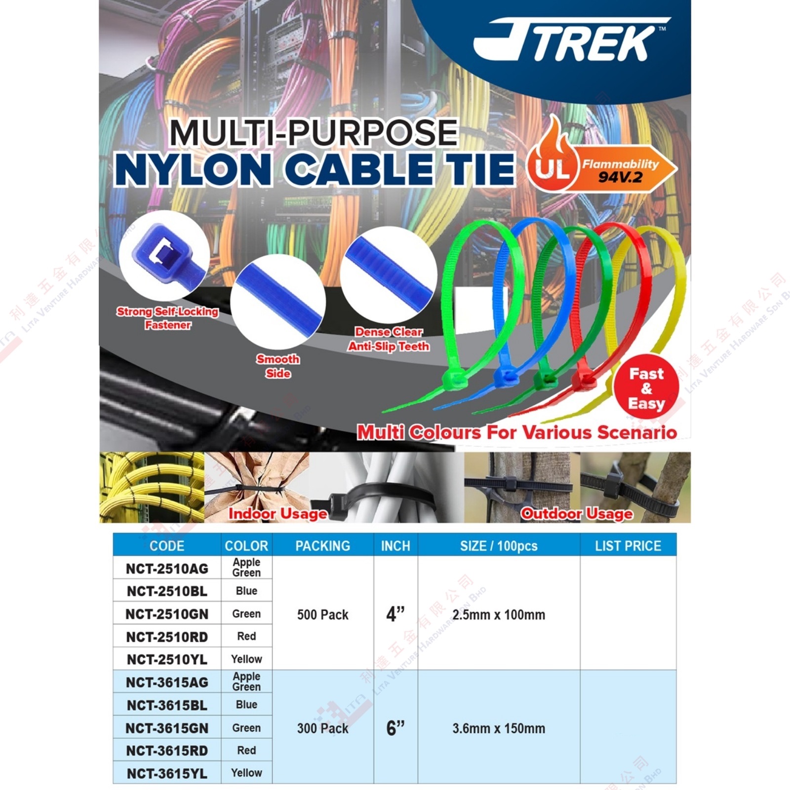 JTREK NYLON CABLE TIE - NCT2510AG NCT2510BL NCT2510GN NCT2510RD NCT2510YL NCT3615AG NCT3615BL NCT3615GN NCT3615RD NCT3615YL