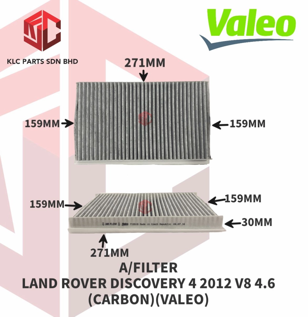 AIR FILTER LAND ROVER DISCOVERY 4 2012 V8 4.6 (CARBON) (VALEO)