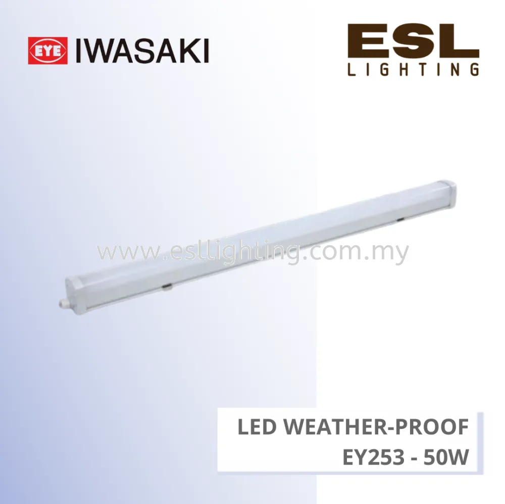 EYELITE IWASAKI LED Weather-Proof 50W - EY253 IP65