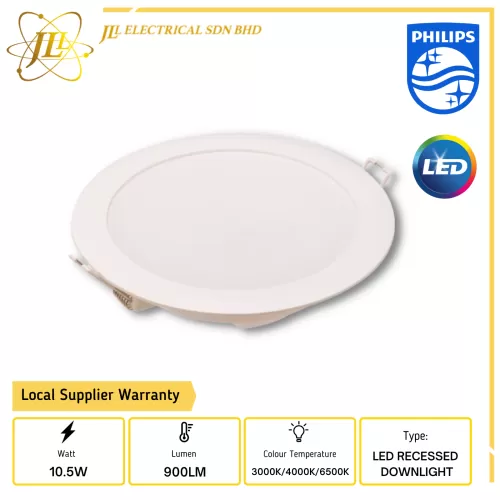 聽PHILIPS DN020B G3 LED9聽10.5W 220-240V  5" D125 ROUND LED RECESSED DOWNLIGHT [3000K/4000K/6000K]