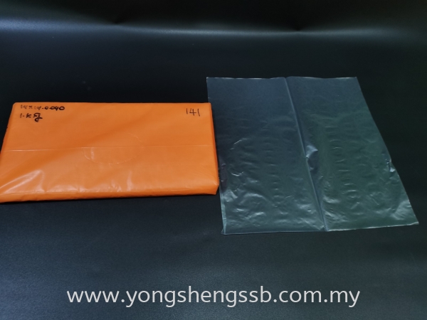 HM (SHEET) 14X14X0.040MM (25KG/BAG) HDPE Plastic Bag Plastic Bag Johor Bahru (JB), Malaysia, Muar, Skudai Supplier, Wholesaler, Supply | Yong Sheng Supply Sdn Bhd