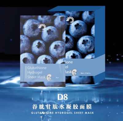 D8 Glutathione Hydrogel Sheet Mask